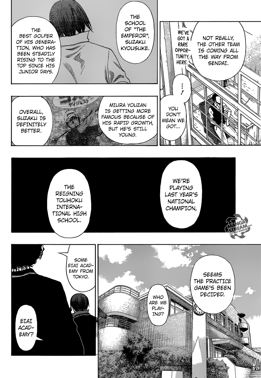 Robot x Laserbeam Chapter 11 19